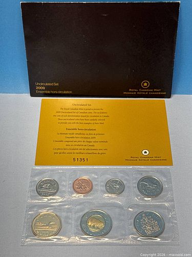 Lot #51 (1 of 3)