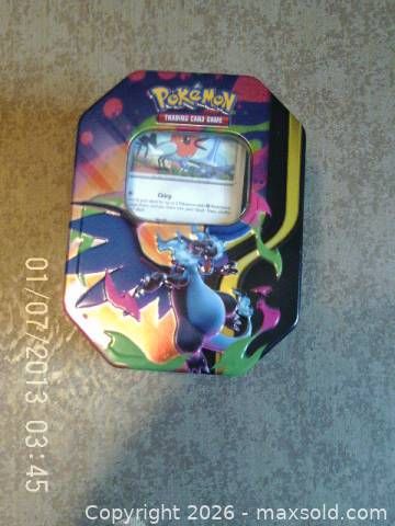 Lot #115 (1 of 4)