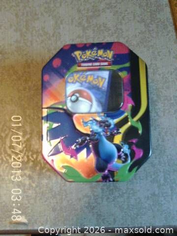 Lot #117 (1 of 4)