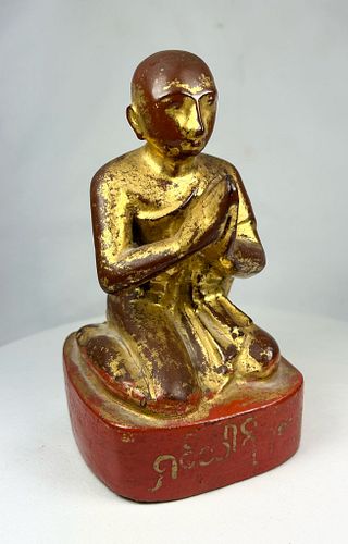 Lot #115 (1 of 10)
