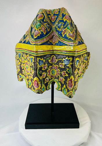 Lot #72 (1 of 8)