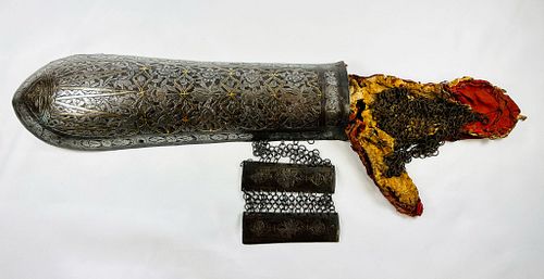 Lot #46 (1 of 6)