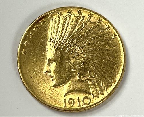 Lot #118 (1 of 2)