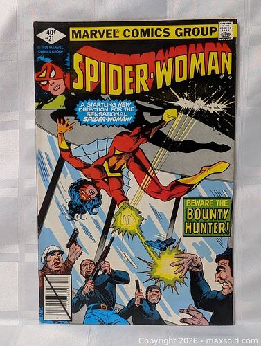 Lot #88 (1 of 12)