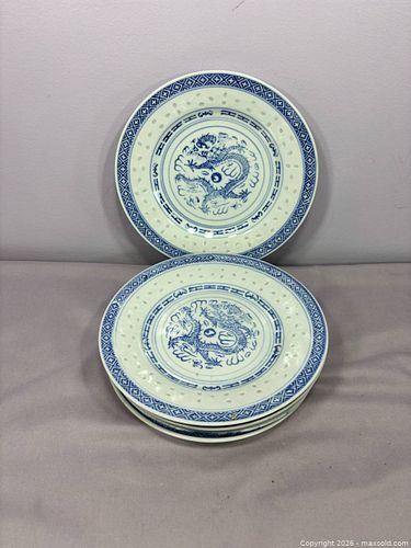 Lot #68 (1 of 6)