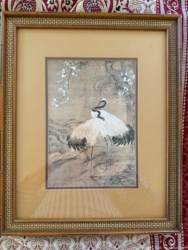 Lot #549 (1 of 3)