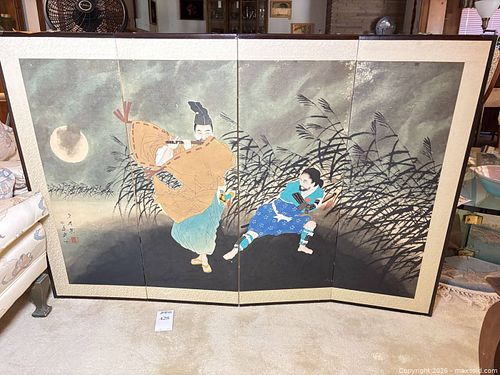 Lot #428 (1 of 9)