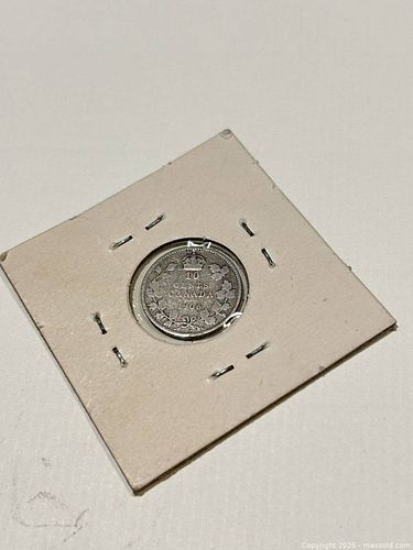 Lot #76 (1 of 3)