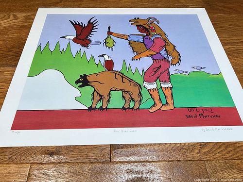 Lot #55 (1 of 5)