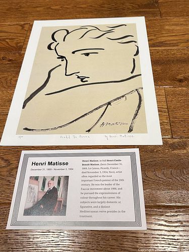 Lot #41 (1 of 5)