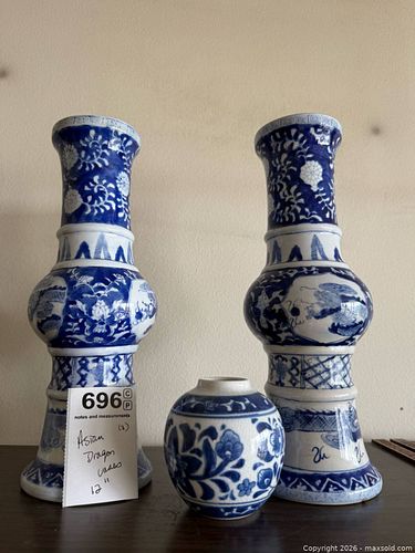 Lot #696 (1 of 12)