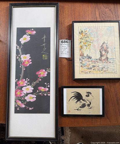 Lot #686 (1 of 17)