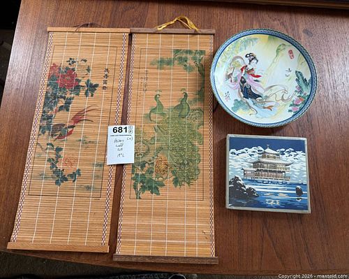 Lot #681 (1 of 16)