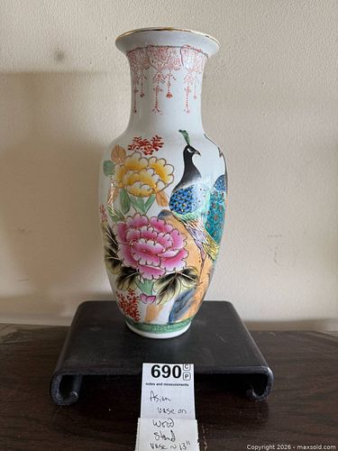 Lot #690 (1 of 11)