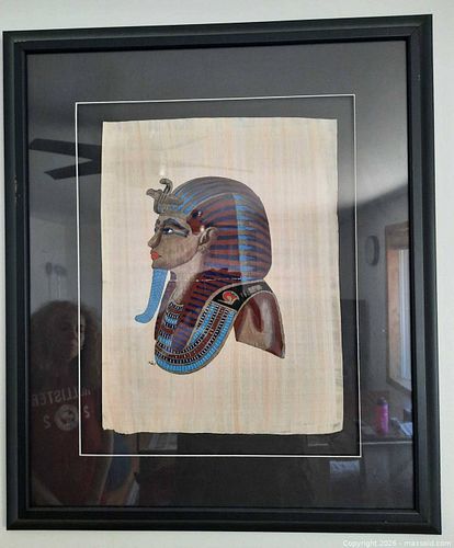 Lot #77 (1 of 5)