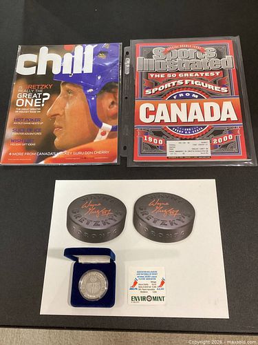 Lot #307 (1 of 8)