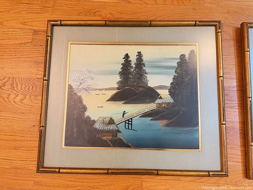 Lot #38 (1 of 5)