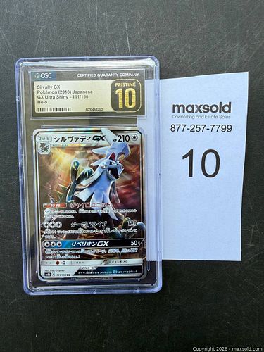 Lot #10 (1 of 3)