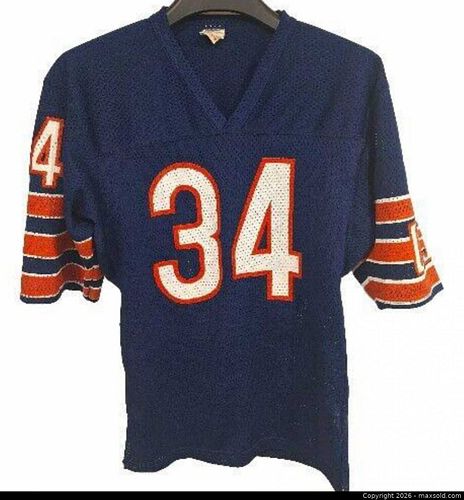 Lot #44 (1 of 8)