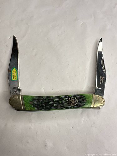 Lot #157 (1 of 5)