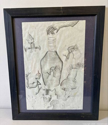 Lot #70 (1 of 8)