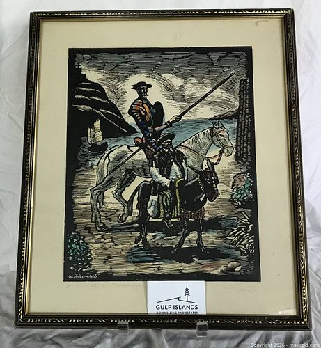 Lot #12 (1 of 5)