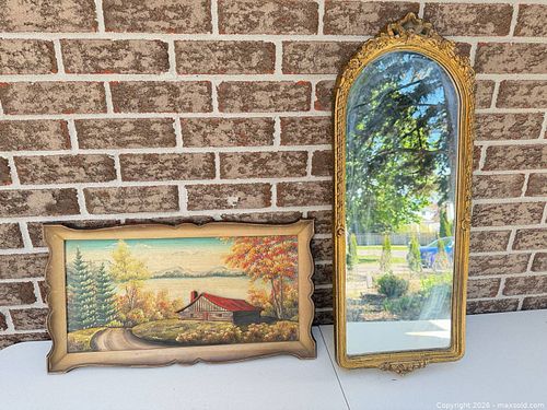 Lot #34 (1 of 6)