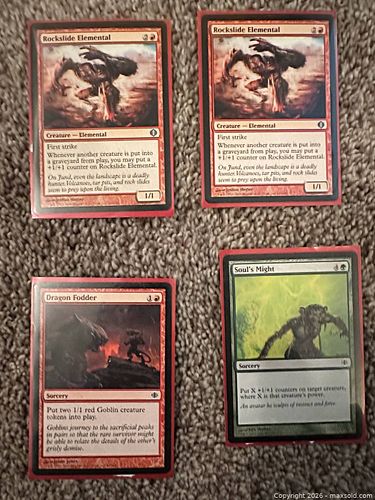 Lot #50 (1 of 6)