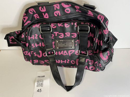 Lot #45 (1 of 7)