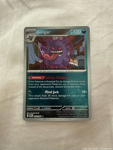Lot #52 (1 of 2)