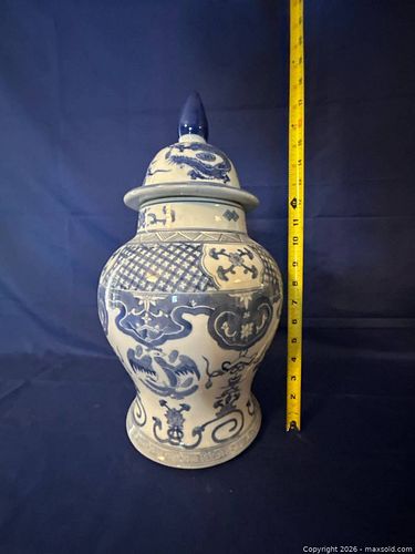 Lot #158 (1 of 5)