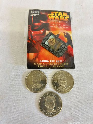 Lot #39 (1 of 6)
