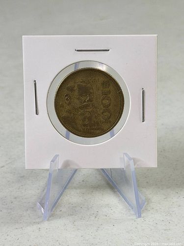 Lot #71 (1 of 3)