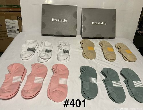 Lot #401 (1 of 3)