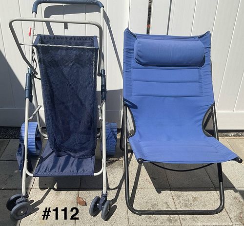 Lot #112 (1 of 8)