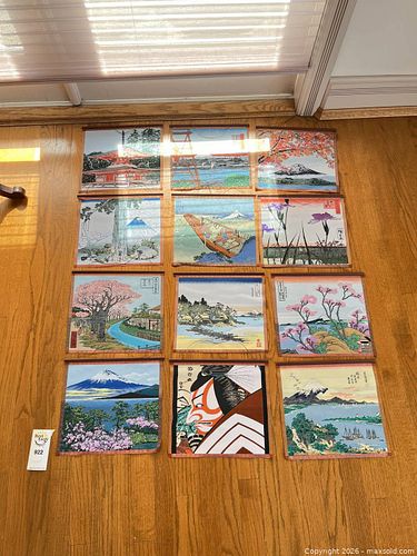 Lot #922 (1 of 16)