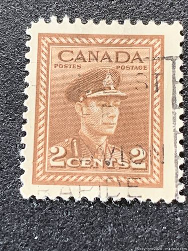 Lot #47 (1 of 7)