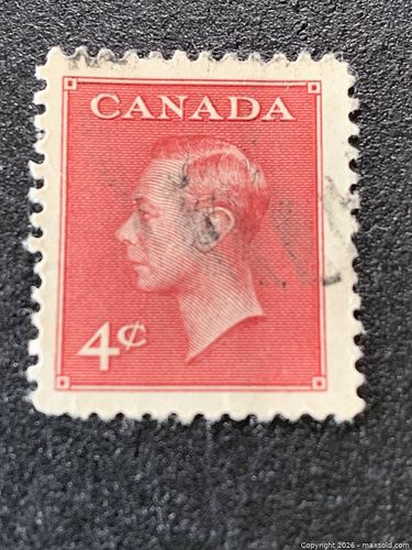 Lot #54 (1 of 5)