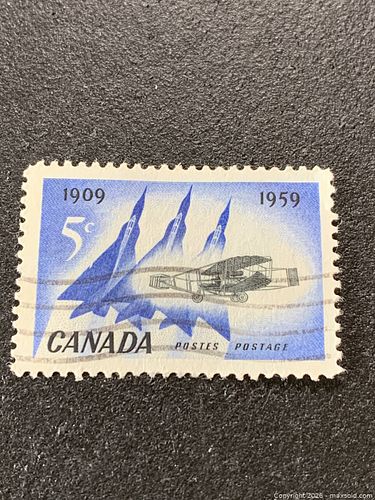 Lot #33 (1 of 6)