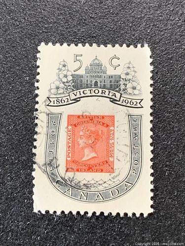 Lot #57 (1 of 6)