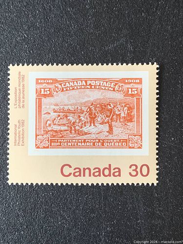 Lot #16 (1 of 6)