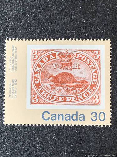 Lot #15 (1 of 7)
