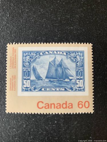 Lot #19 (1 of 8)