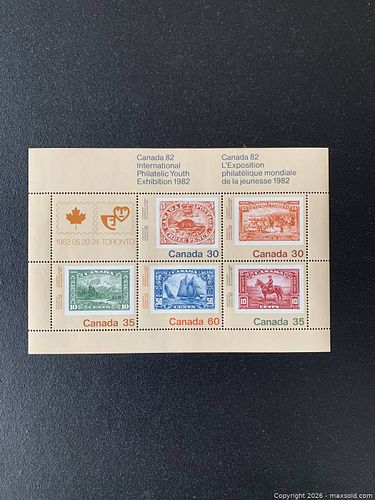 Lot #20 (1 of 10)