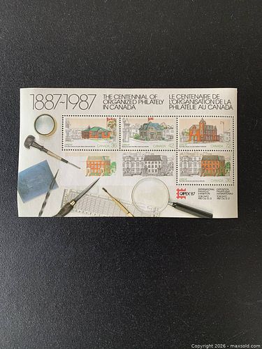 Lot #69 (1 of 12)