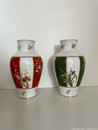 Lot #160 (1 of 8)