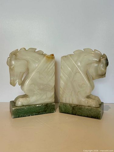 Lot #152 (1 of 12)