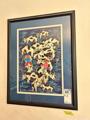 Lot #65 (1 of 9)
