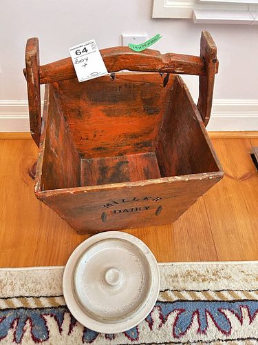 Lot #64 (1 of 8)