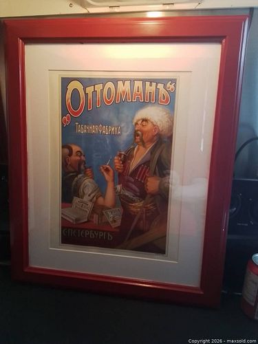 Lot #55 (1 of 9)